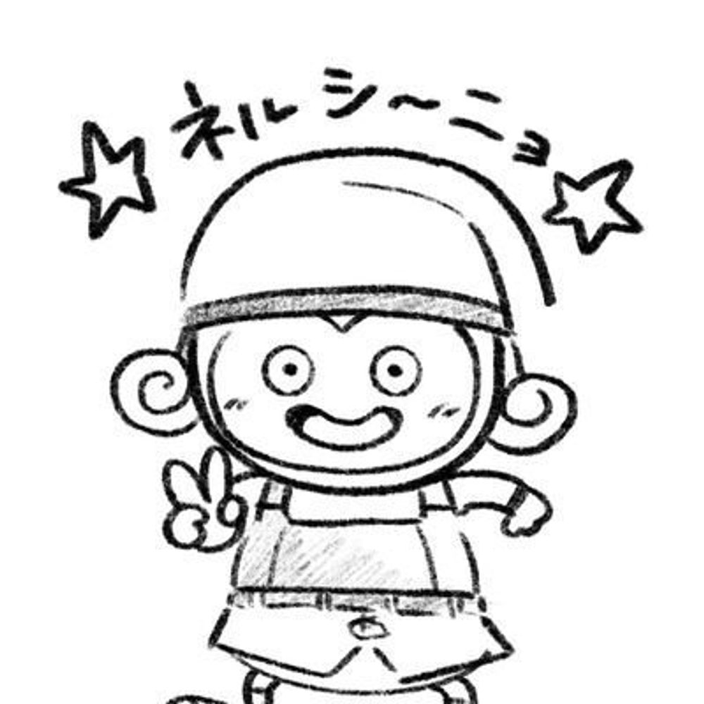 パパイヤの酢味噌和え