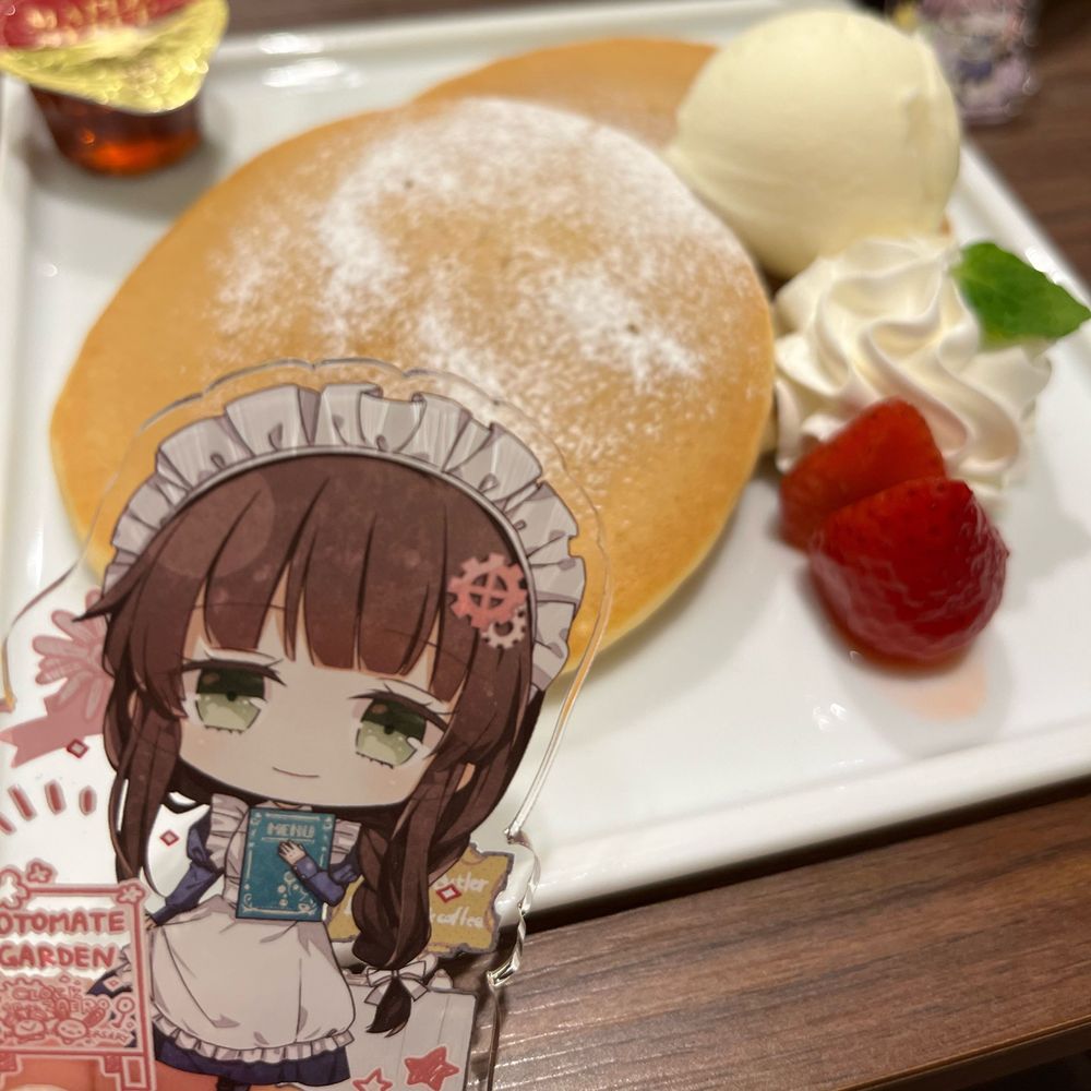 あおい