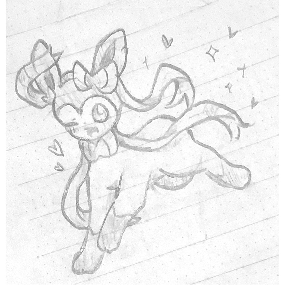 えんがわ