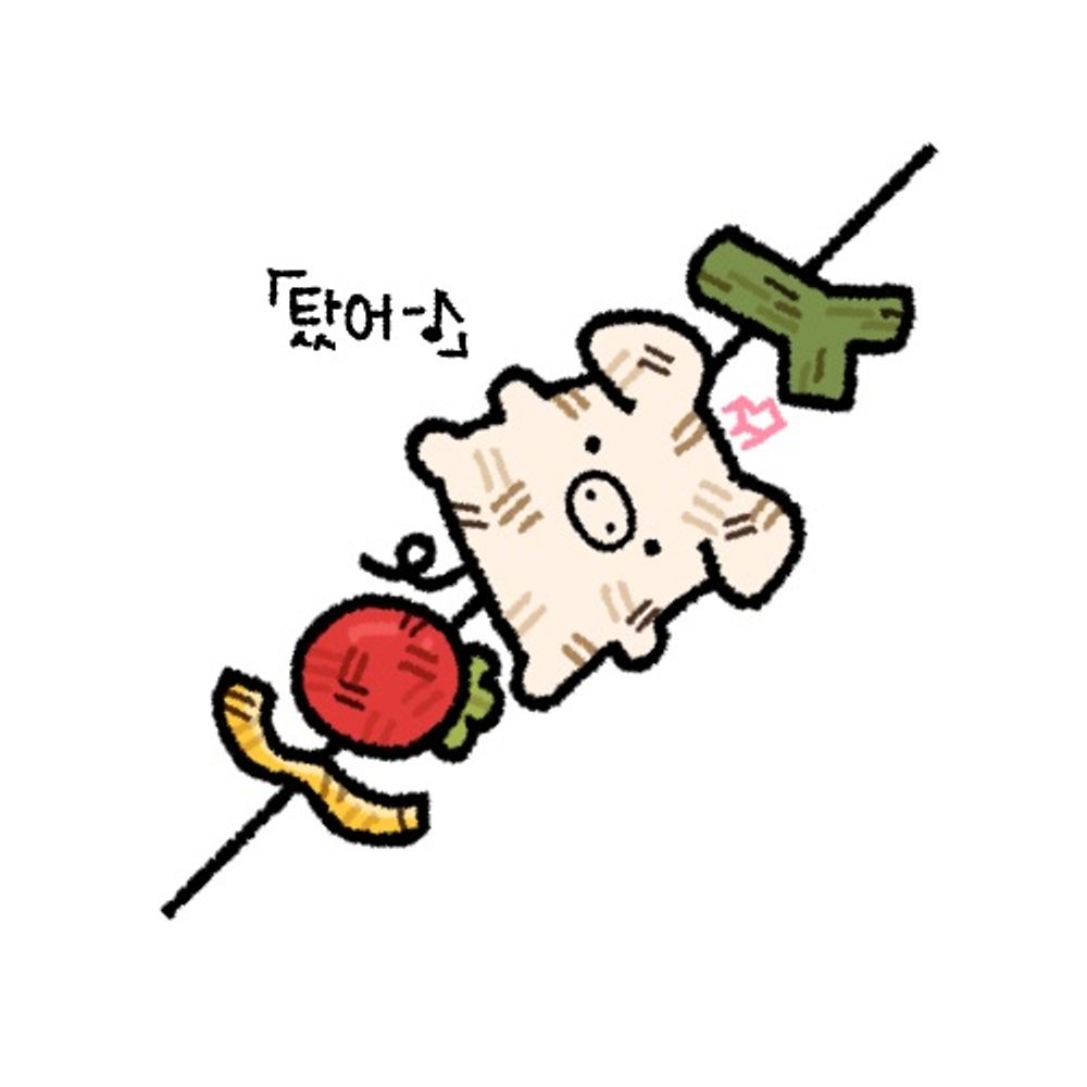 쿠