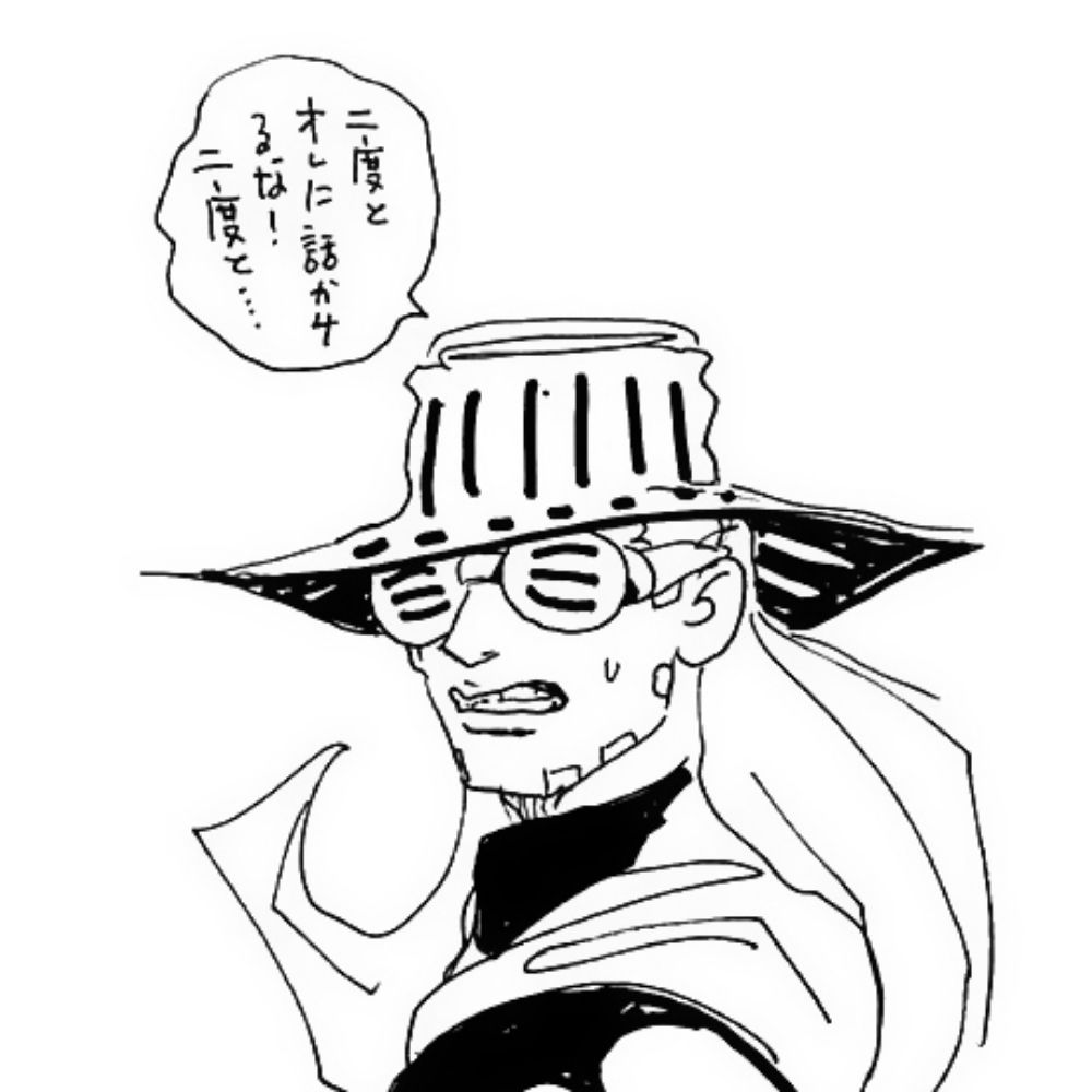 User avatar