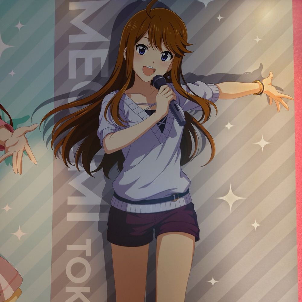 ナオ