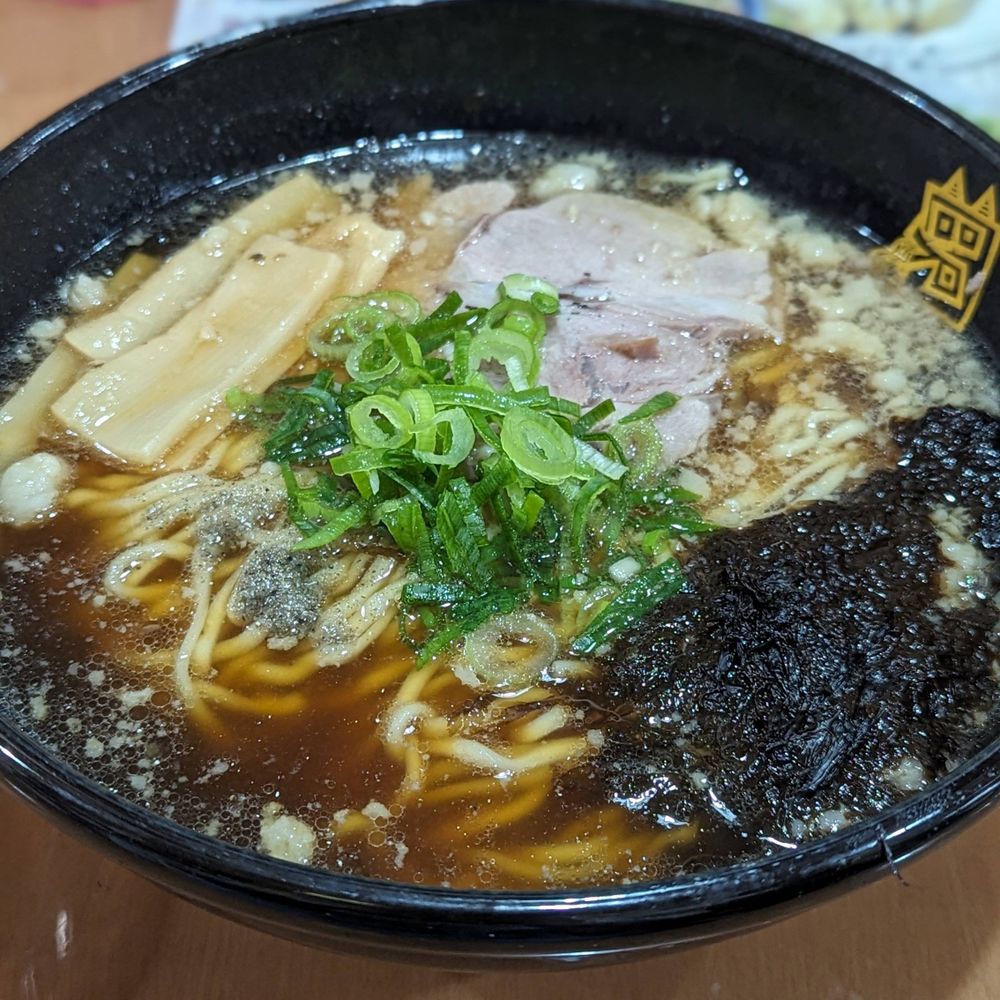 たると