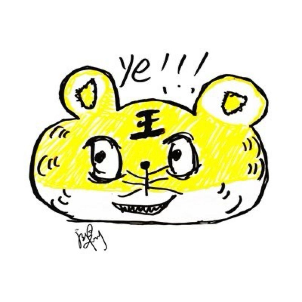 ศป.พ่อเป็นเสือ🐯
