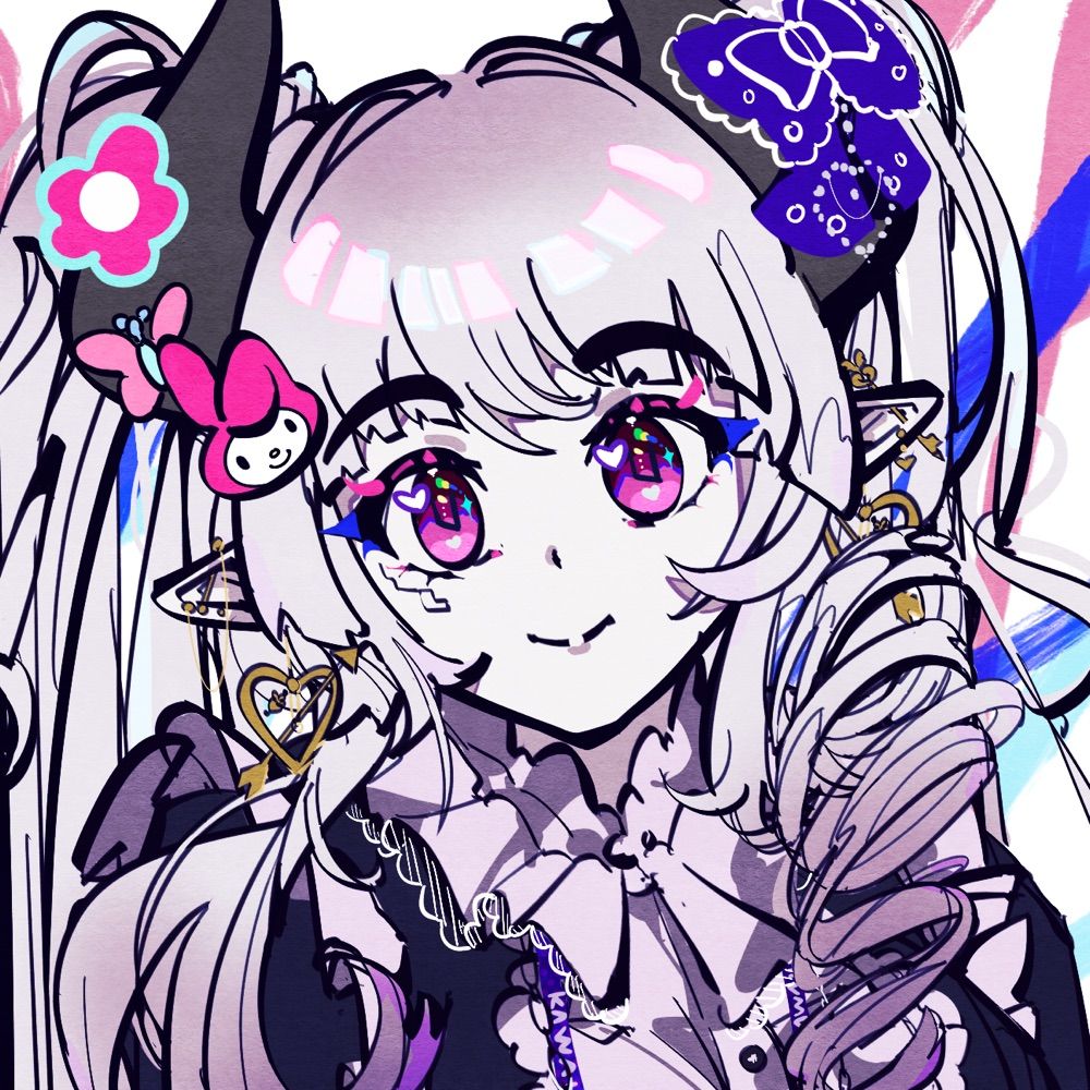 rinnii