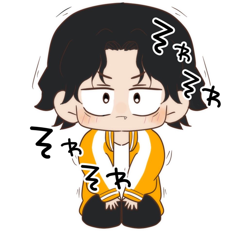 ひこの