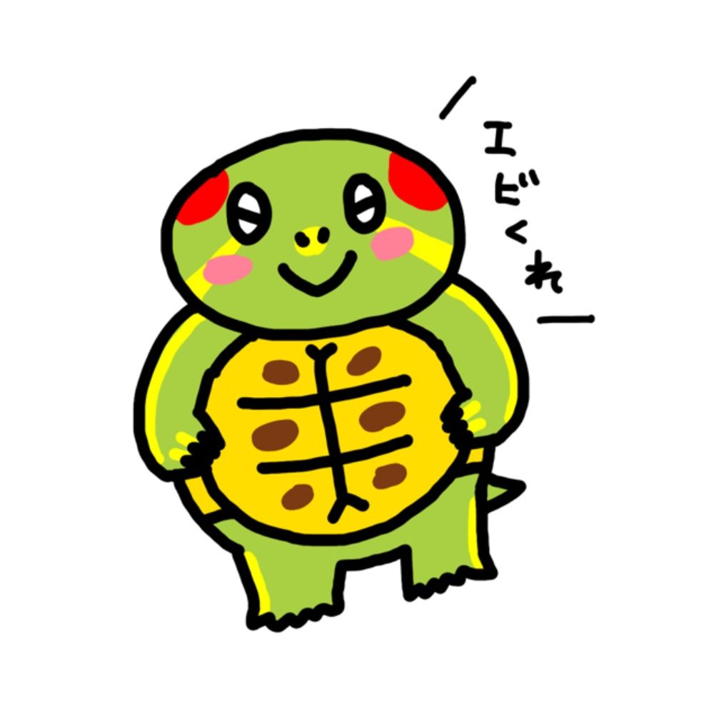 もち
