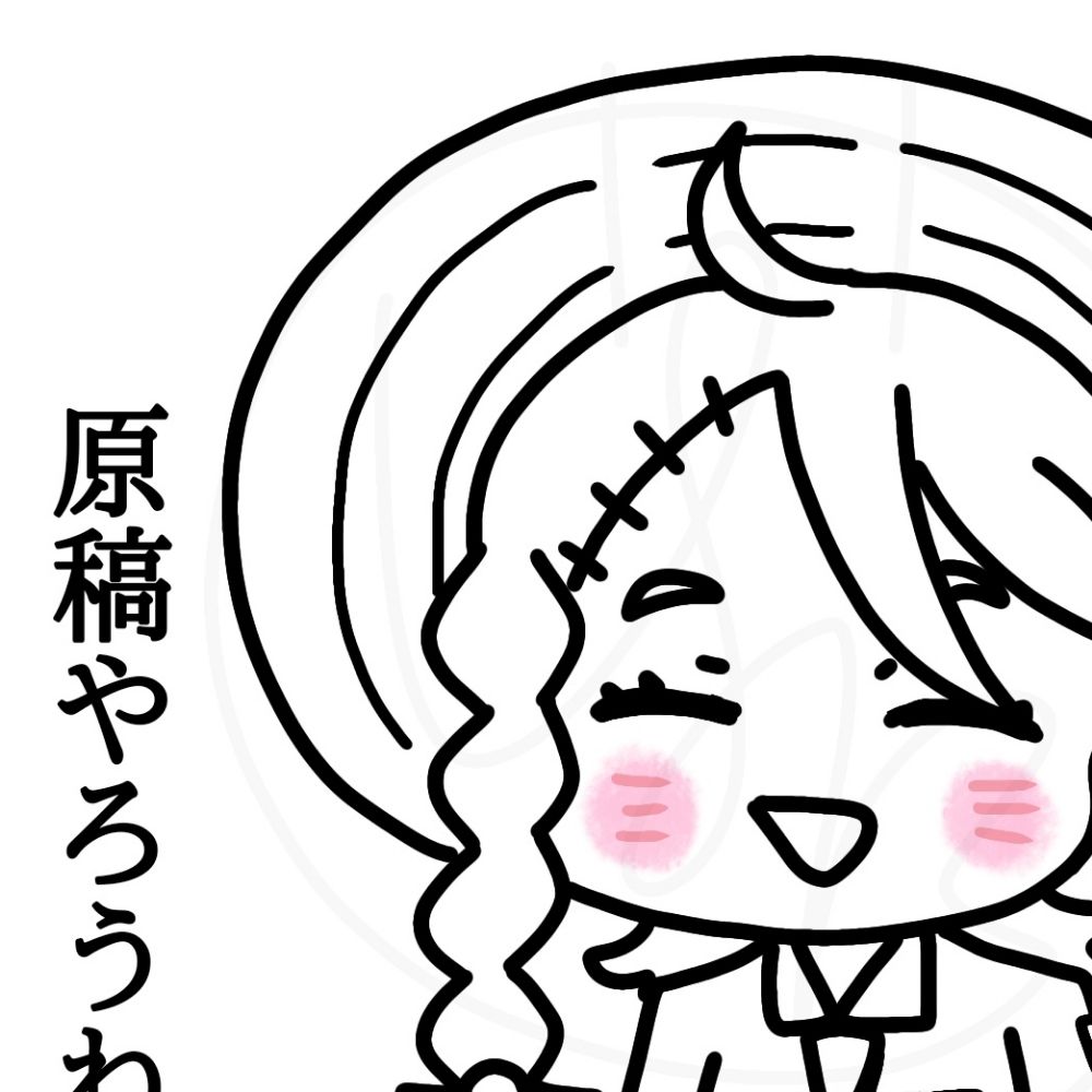 茶屋乃 はに@不定期浮上