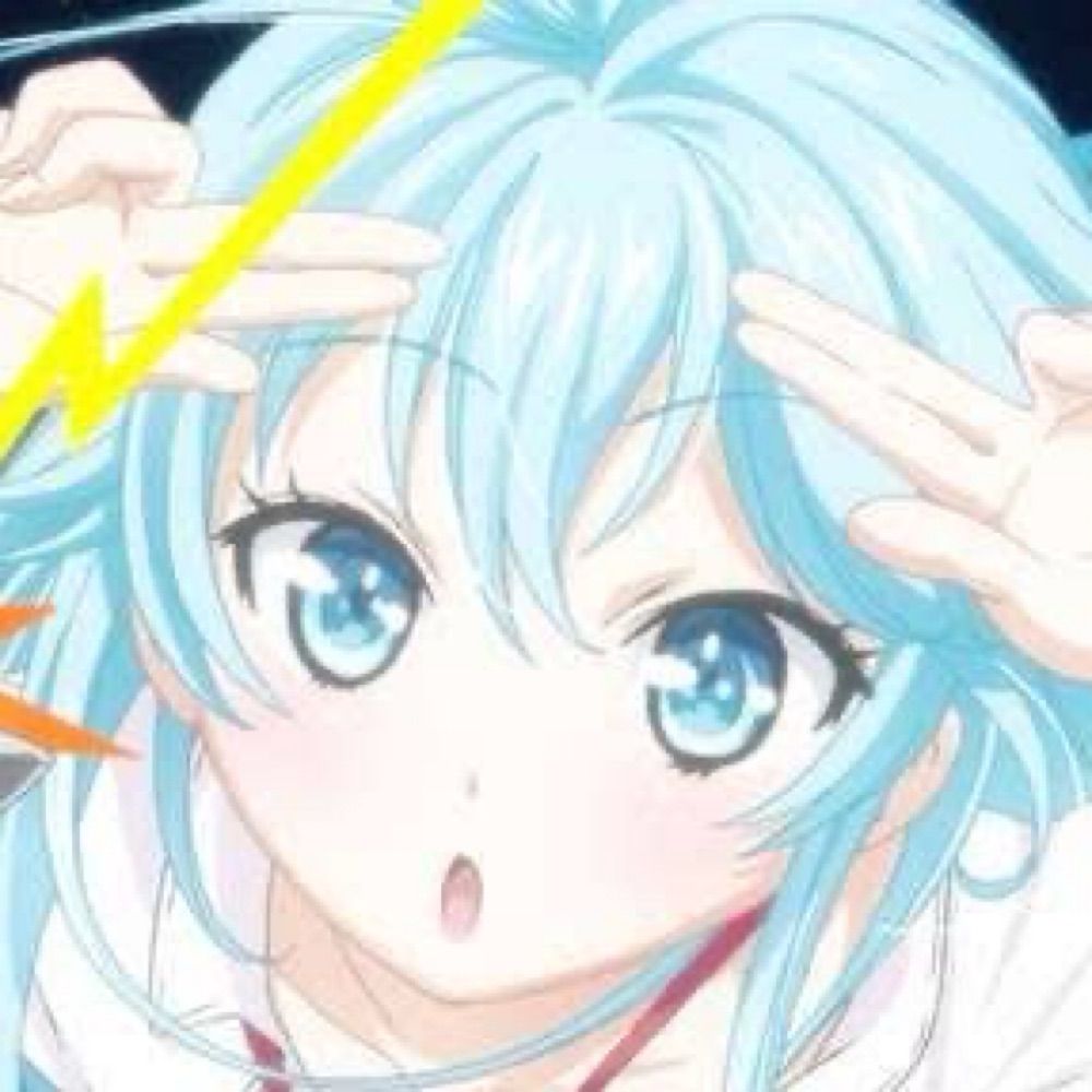 かす