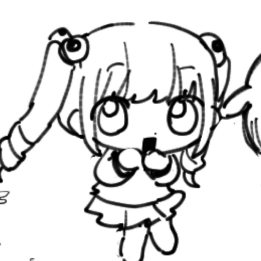 さに