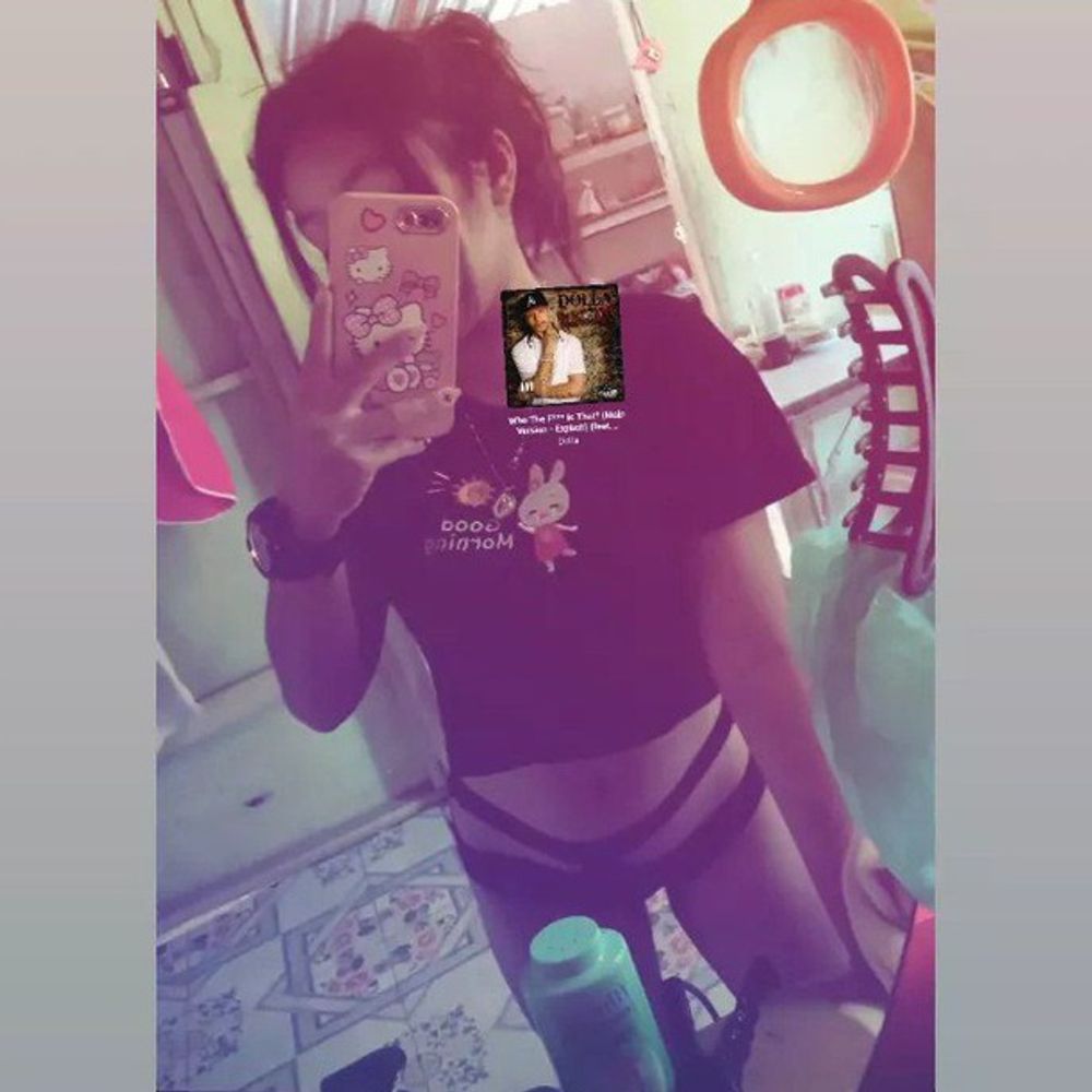 รัตนาวดี จุมพิต