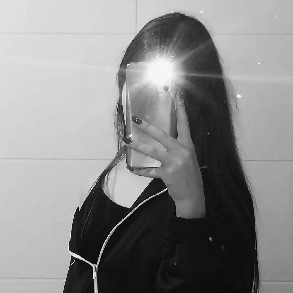 anaa