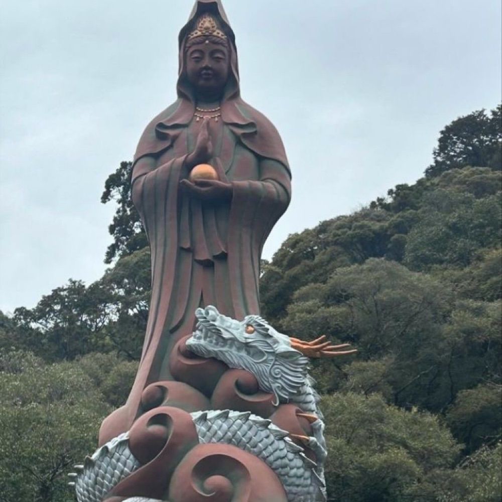 Akio Watanabe