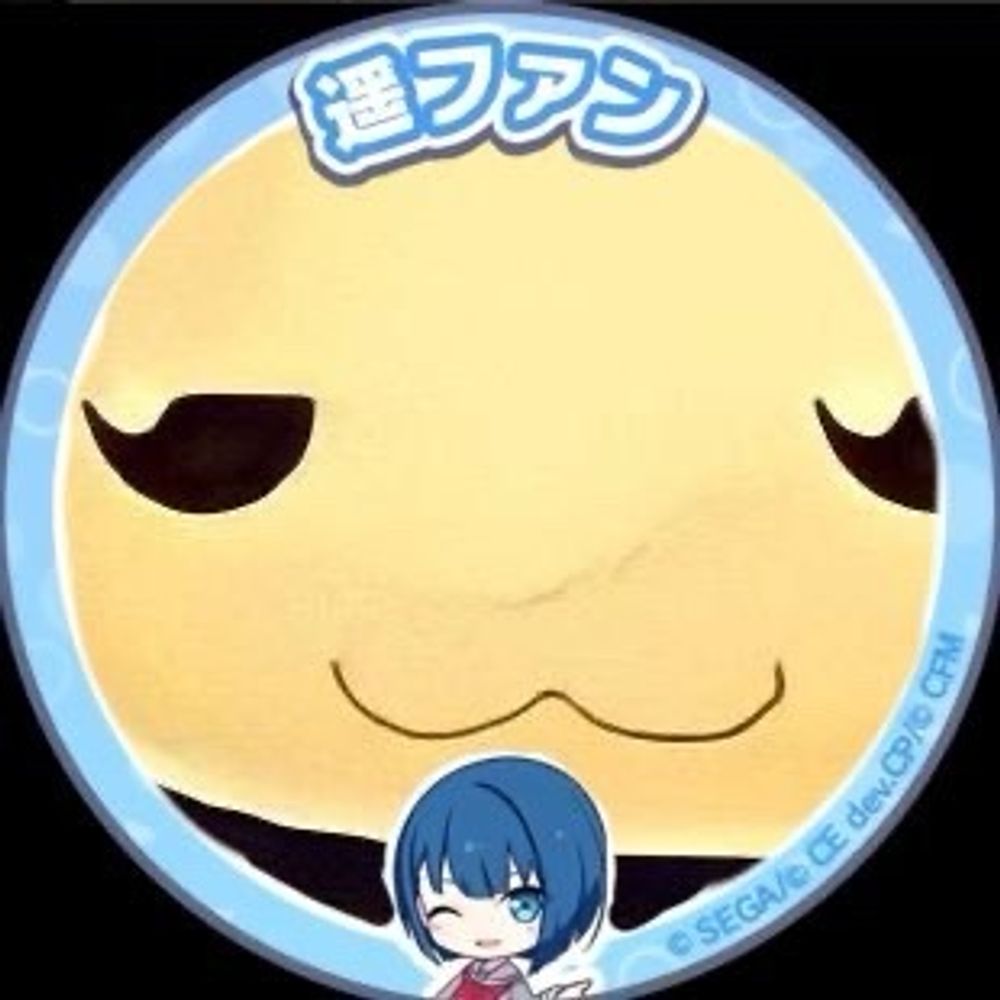 うさまる