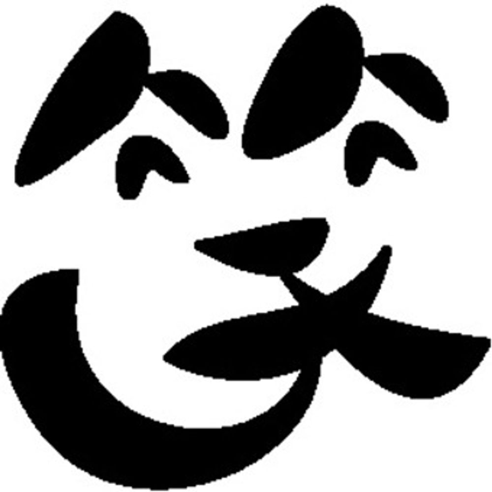 ぼりんちょ