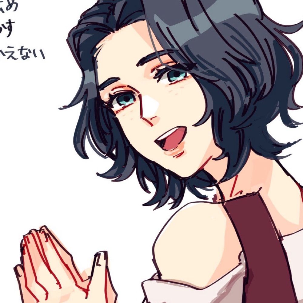 セト