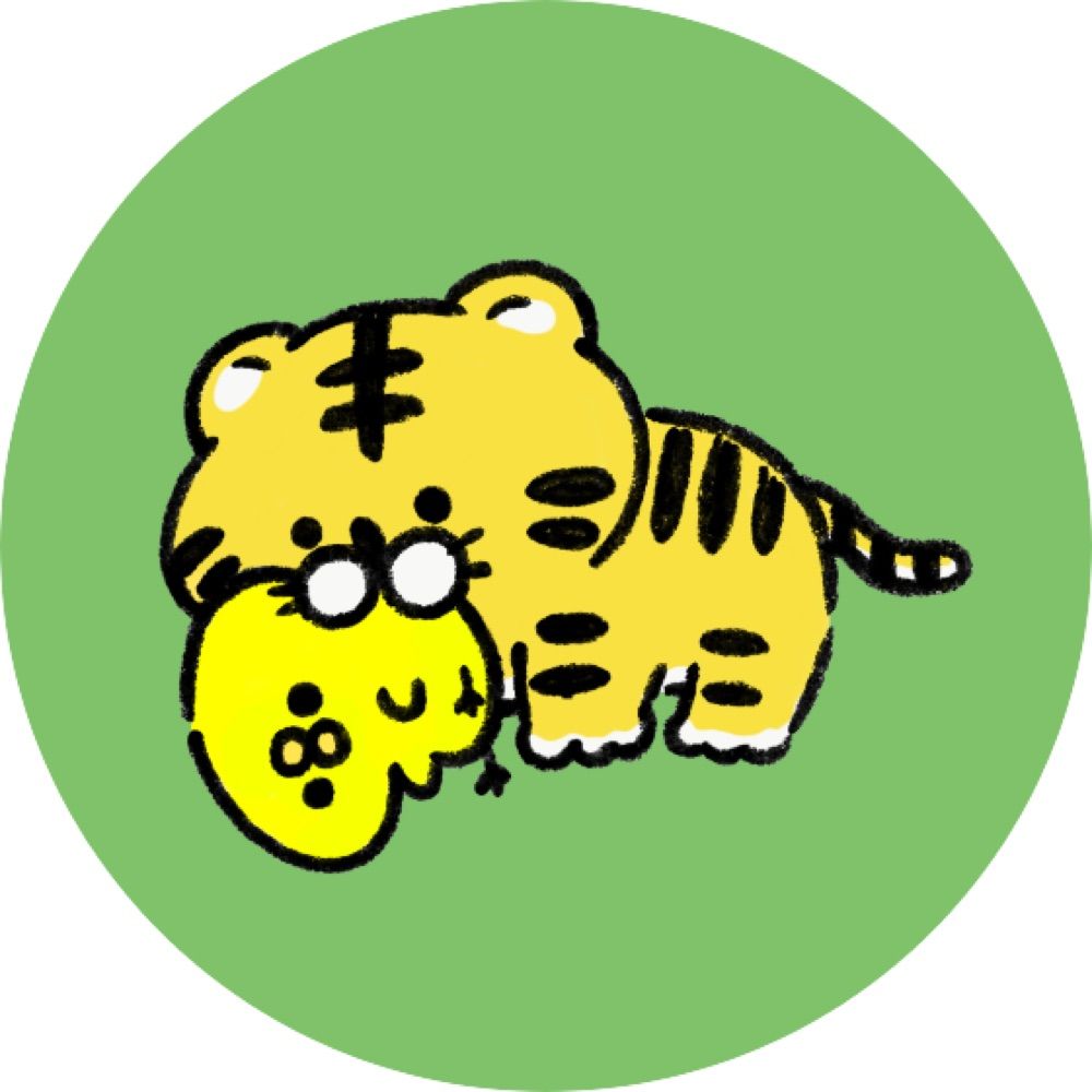いよ