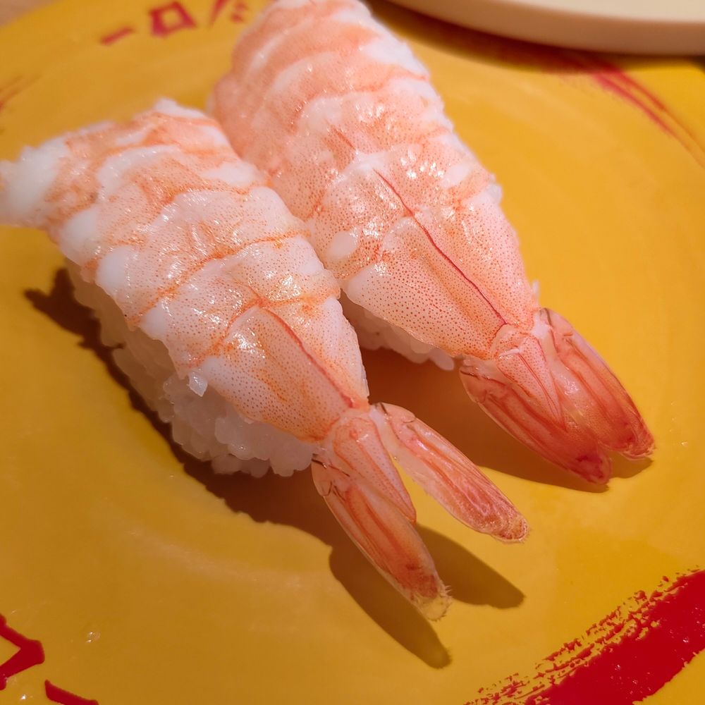 えび