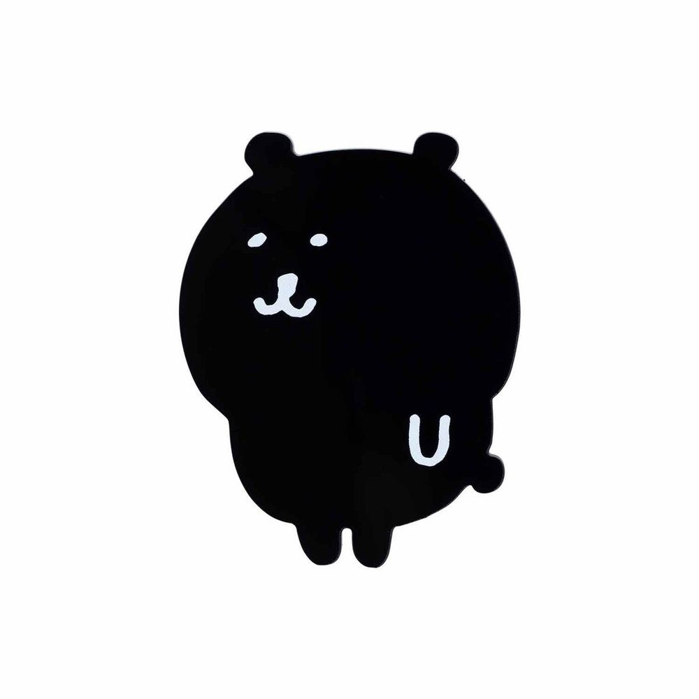 가재