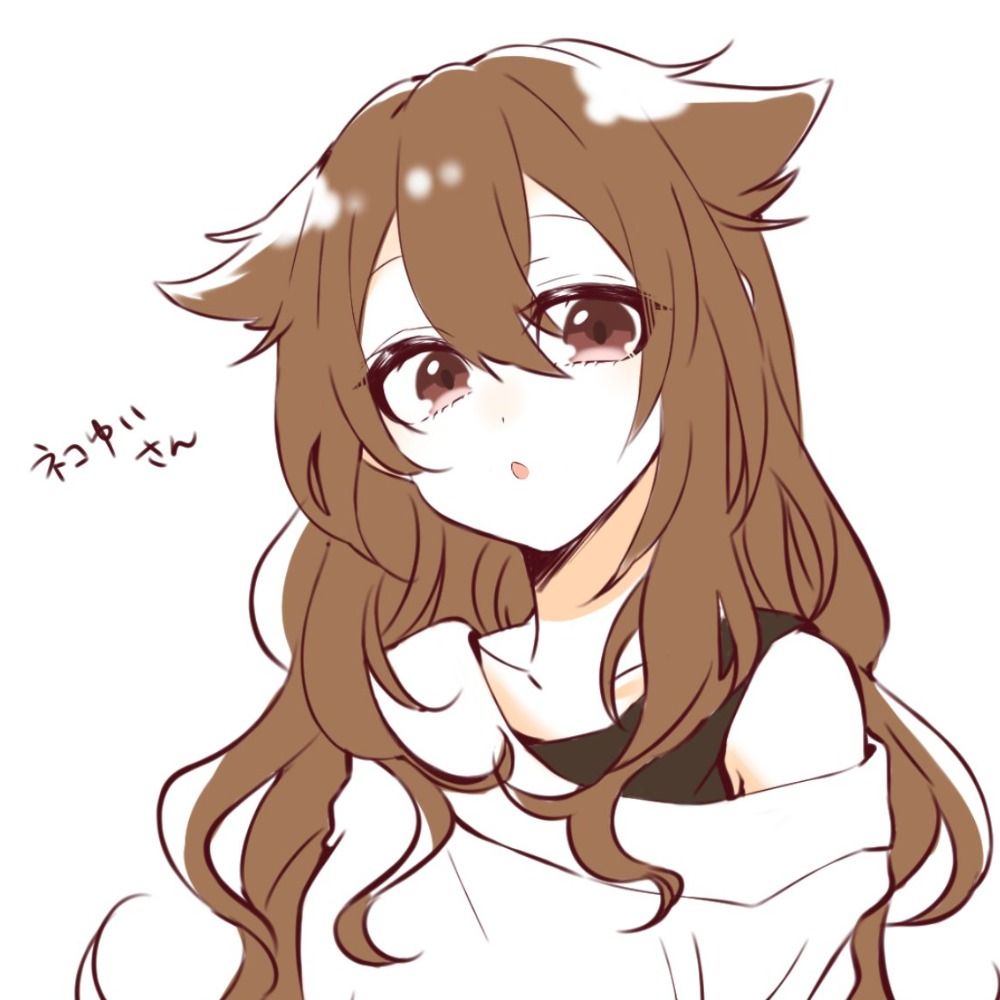 ネコゆい🍣シェリー