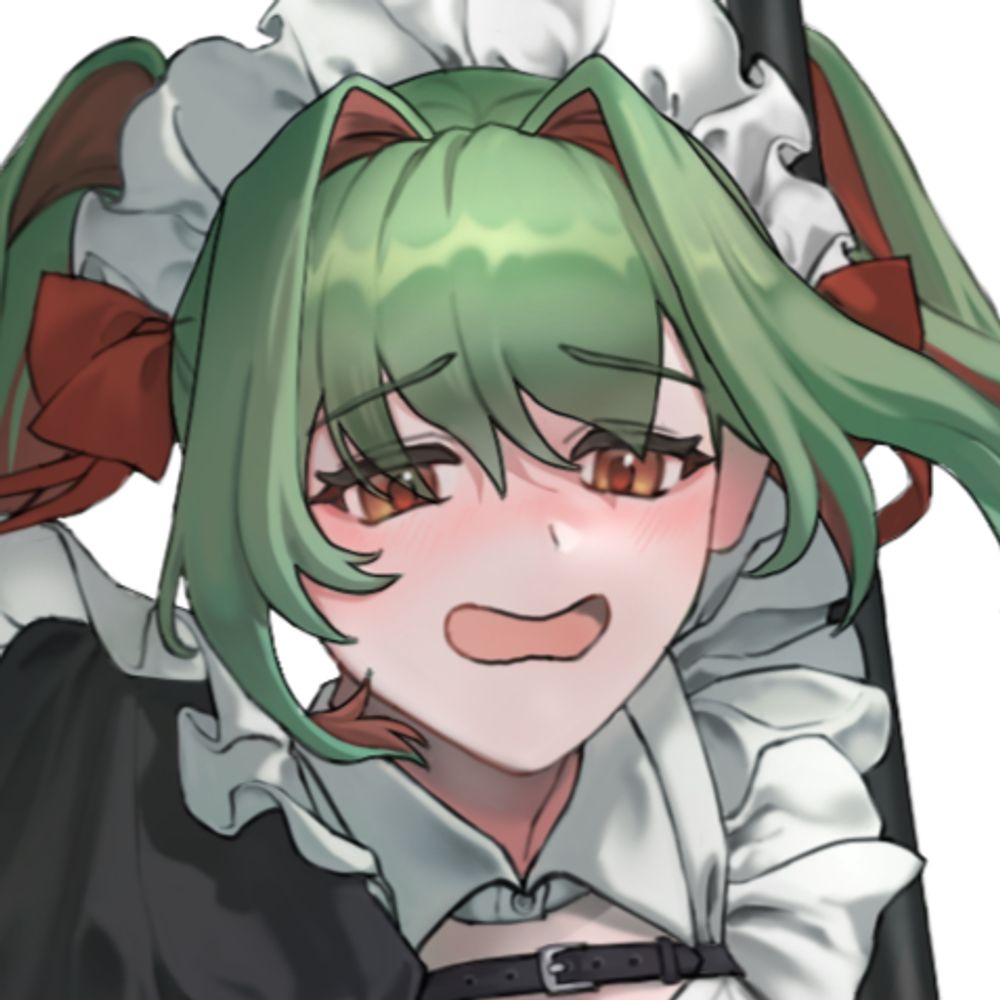 釘