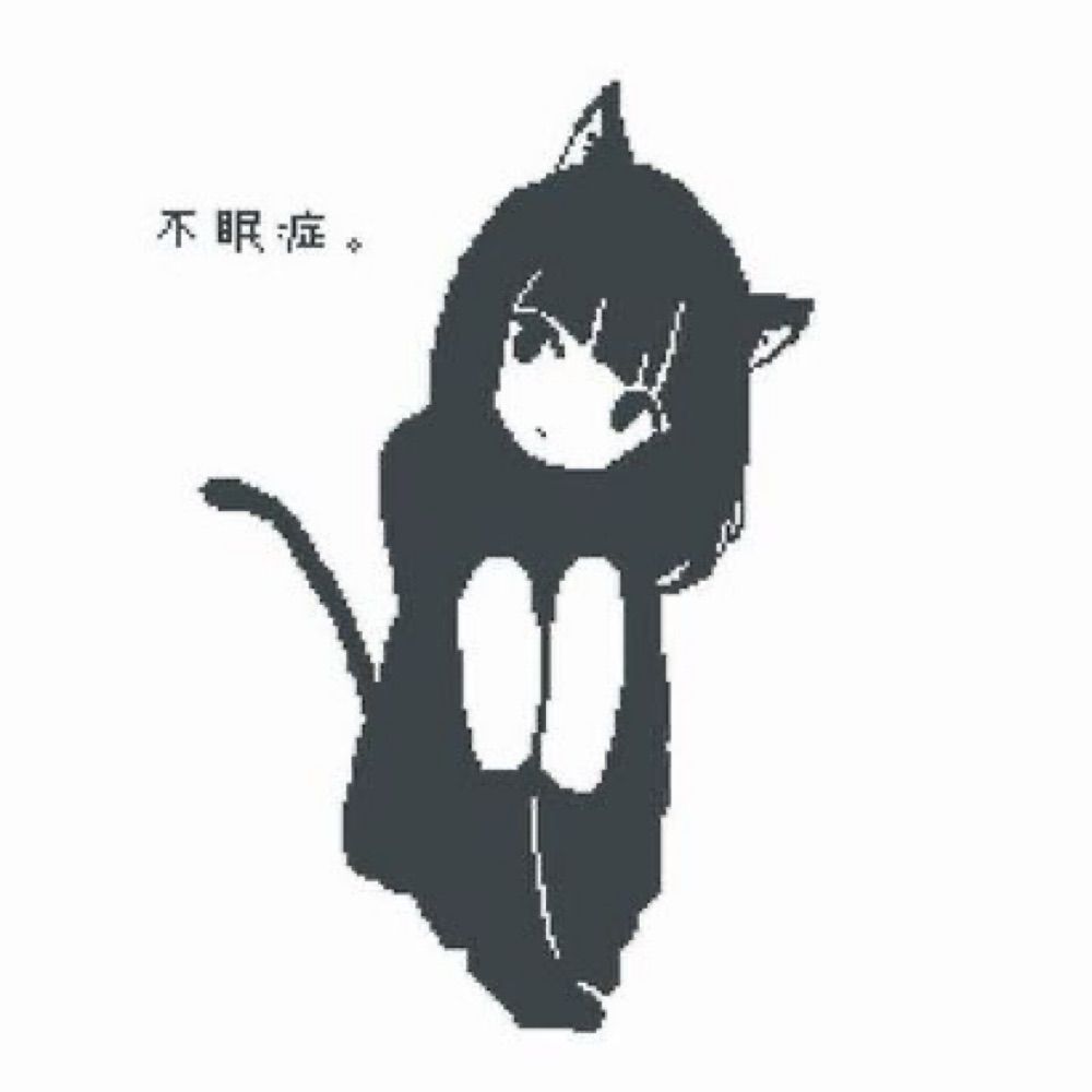 해지지