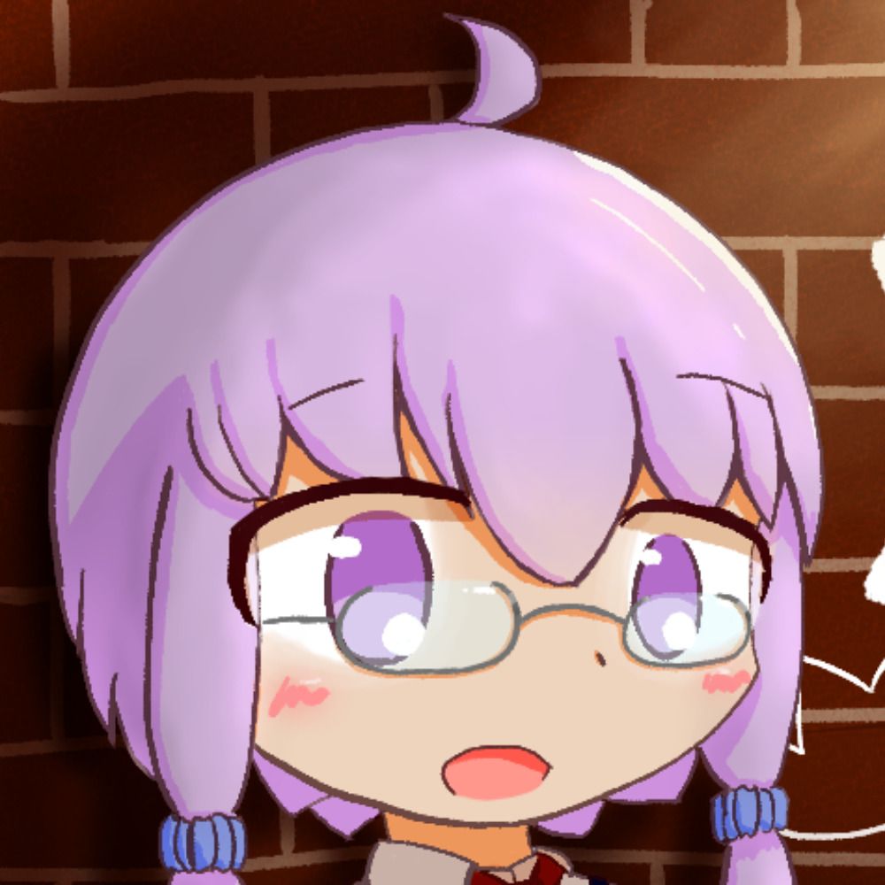 よし
