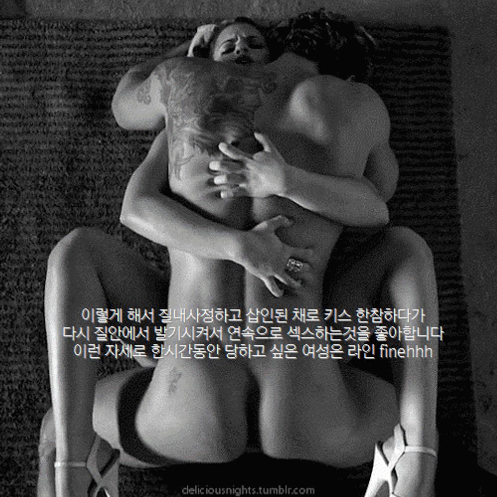몽몽이