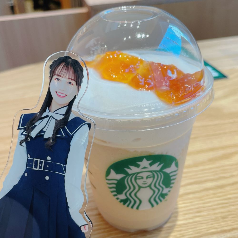 うに