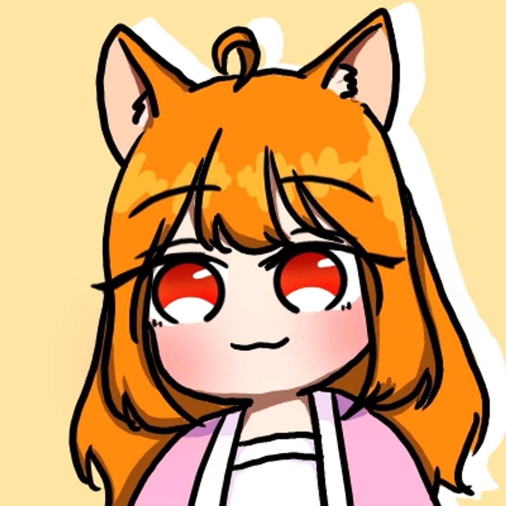 에르뎅