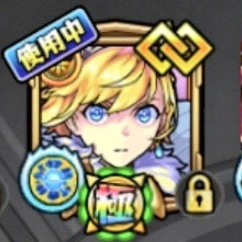 カリーさん