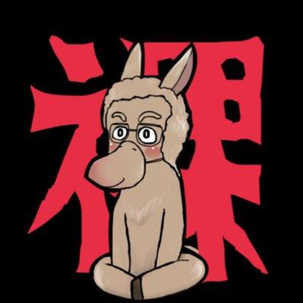 ラマあき