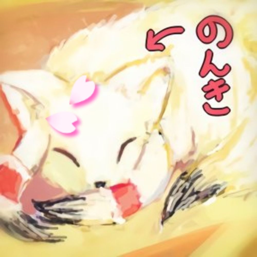 瑞垣アスイ