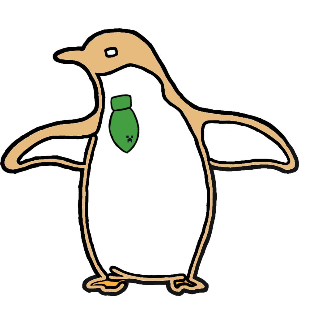 アーサー
