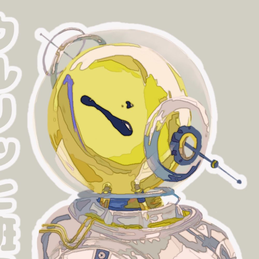 おかかぴ