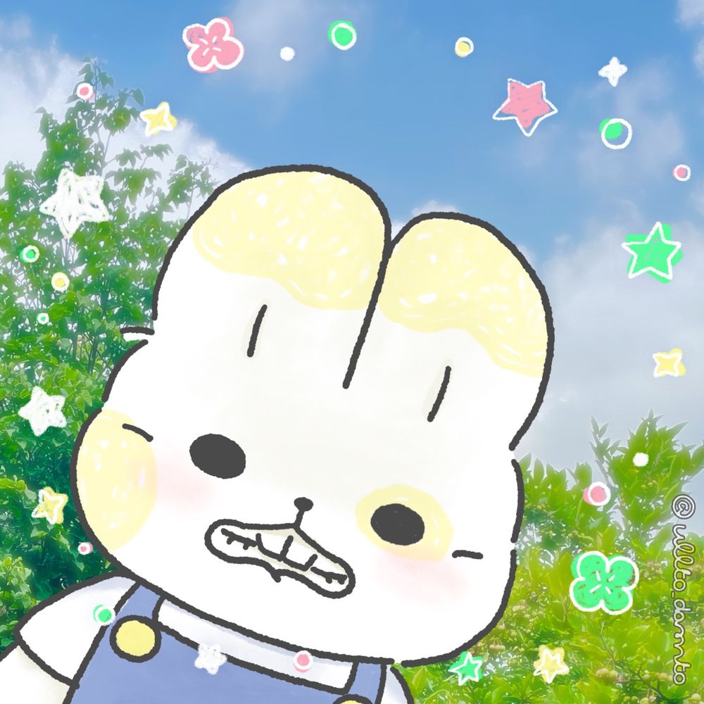 댐토