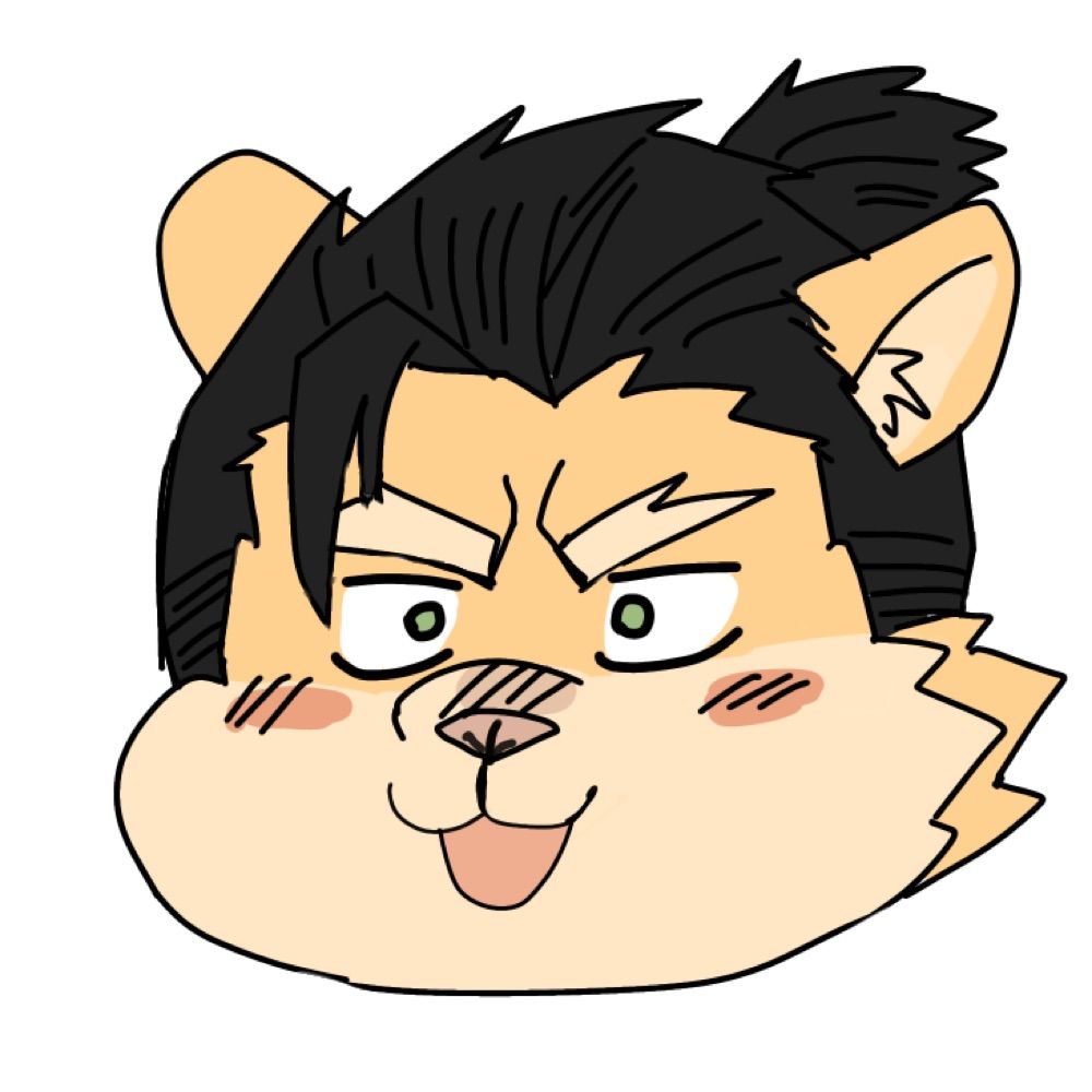 主任
