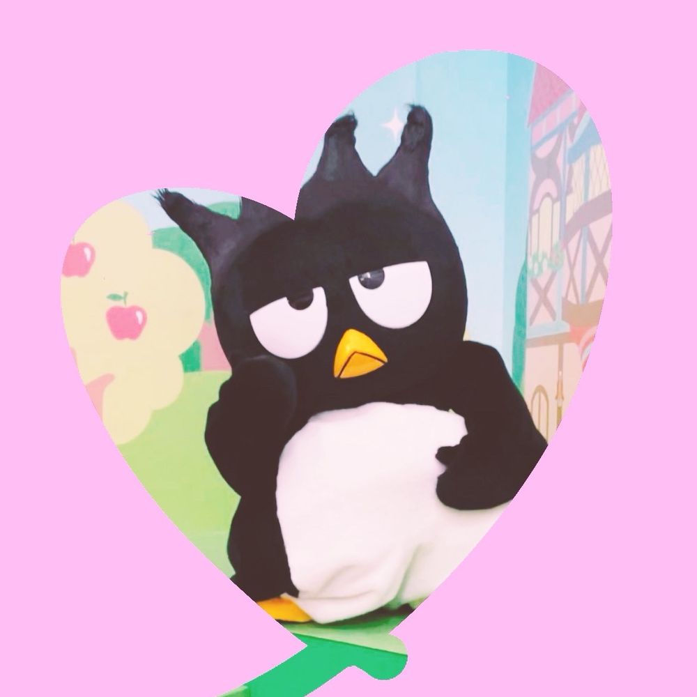 ふじま