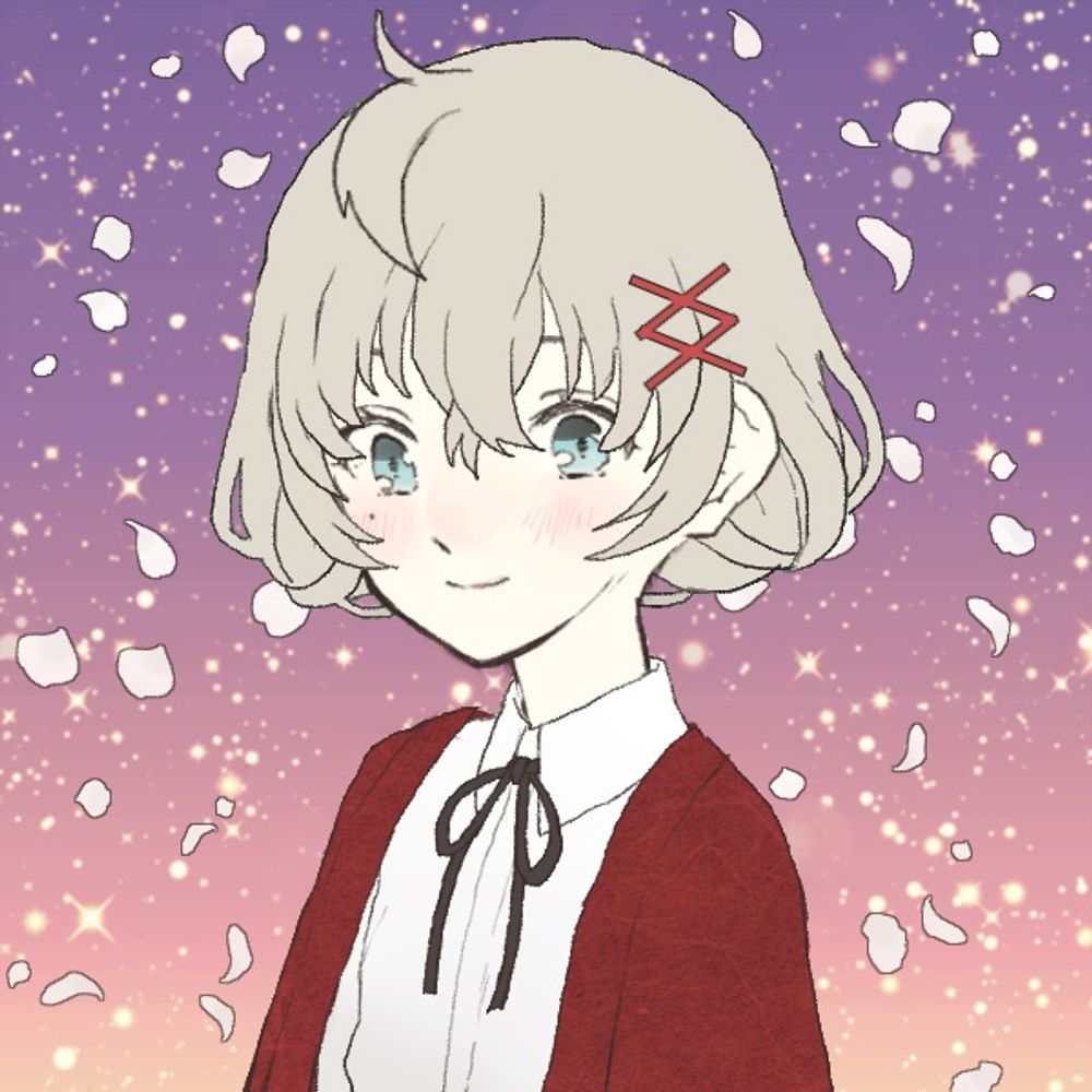 시온(シオン)