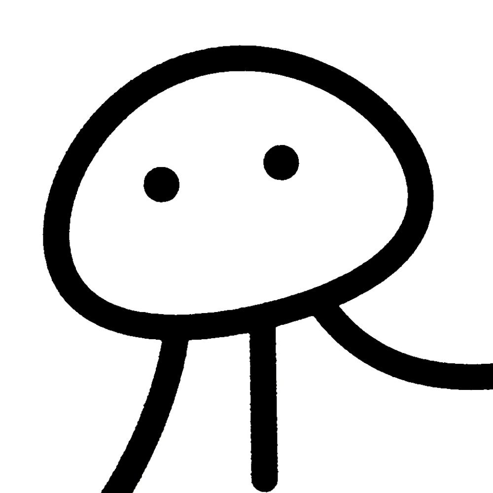 た