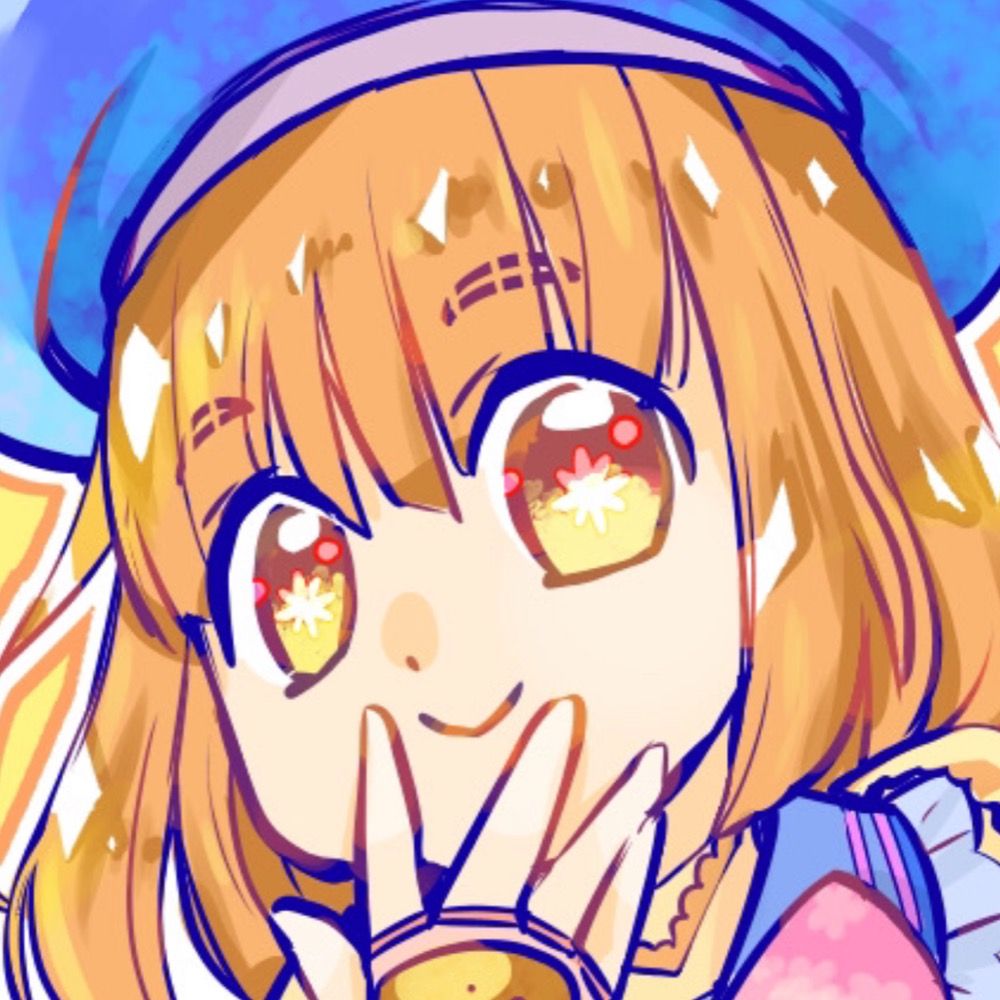 ゆの