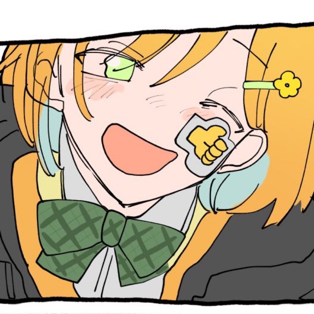 さひな