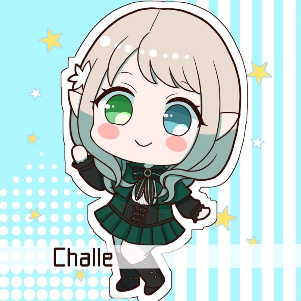 しゃる