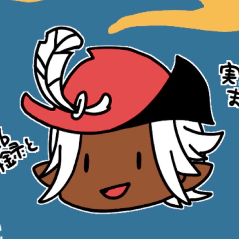 山田ちう