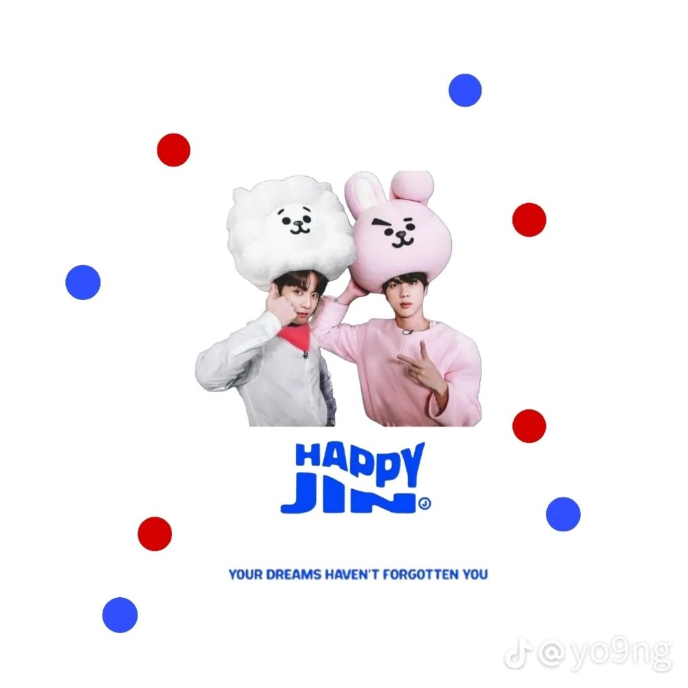 daeguboys.jinkook