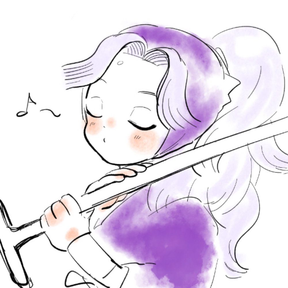 いお