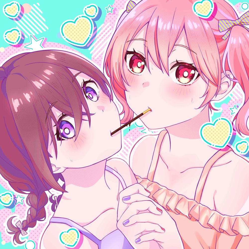 やよい