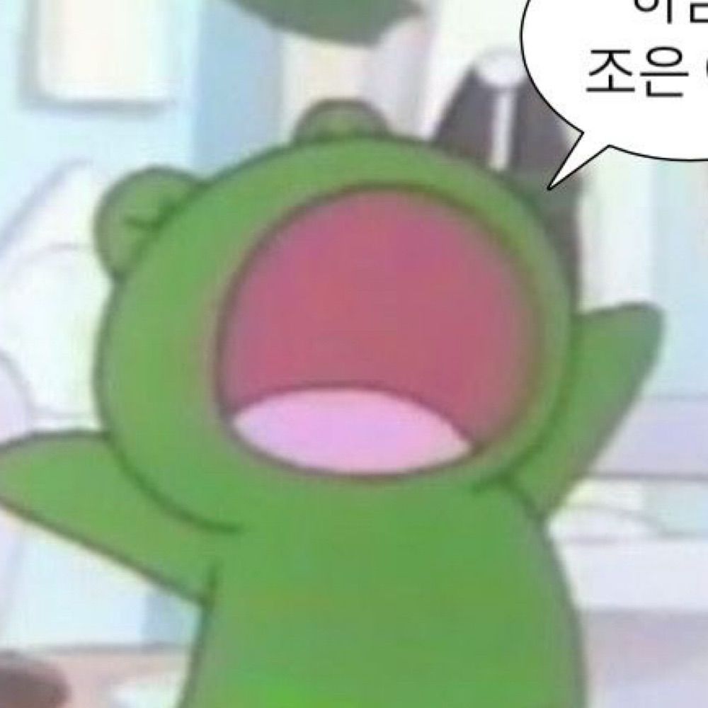 퍈