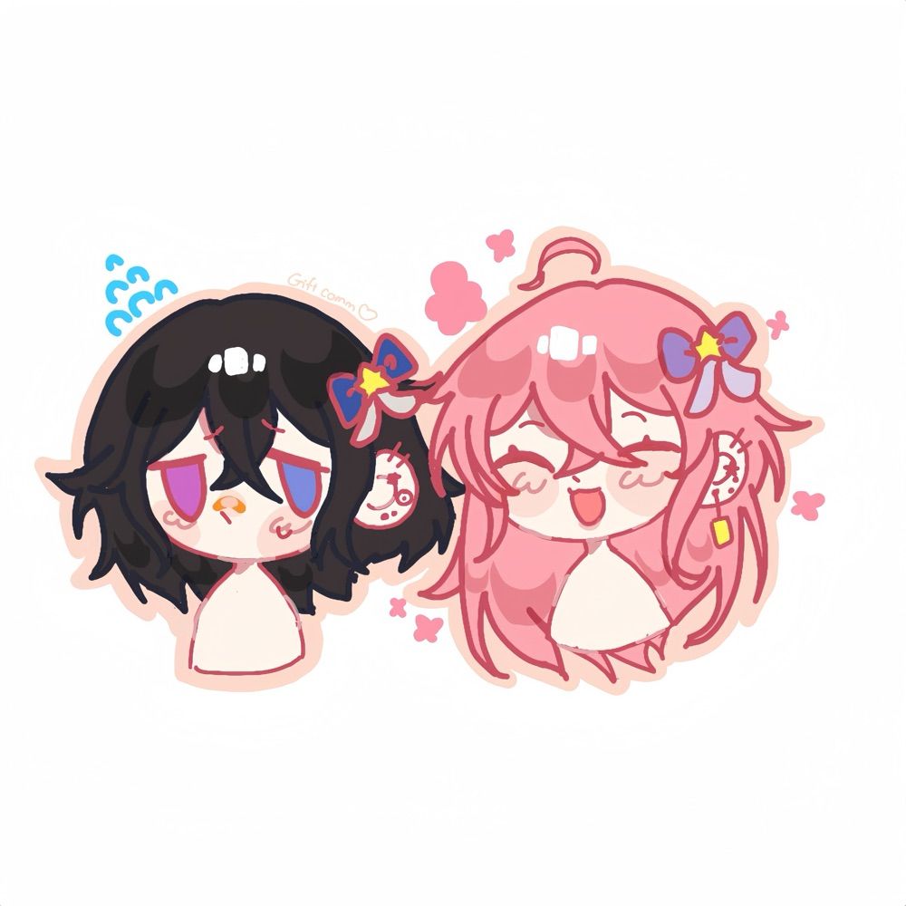 rui