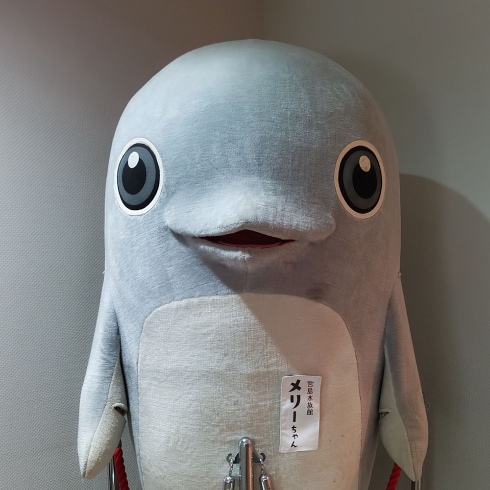 タウリン